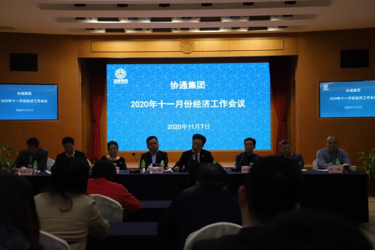 咬緊牙關(guān)抓準機遇 拼搏沖刺實現(xiàn)“三好”